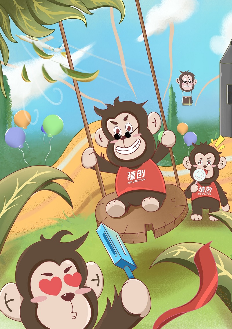 猿创儿童节.jpg